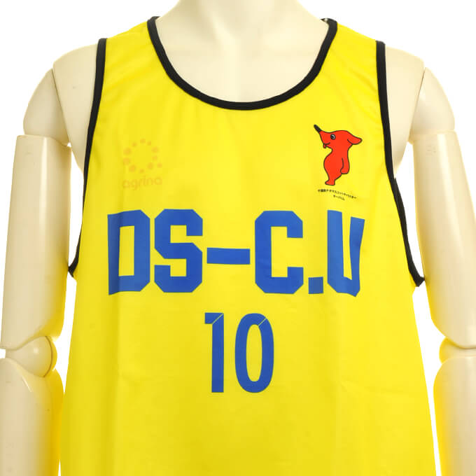 DS-C.U