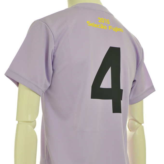 アグリナ　シンプルな背番号!　紫プラシャツ