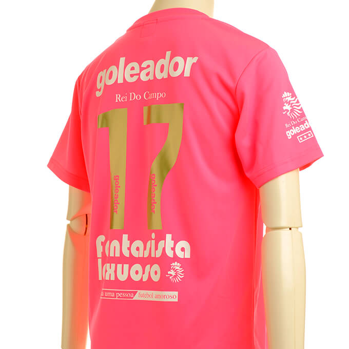 ゴレアドール 可愛いピンクのプラシャツ