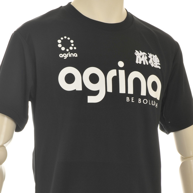 アグリナ / agrina  チームオーダー作製事例３