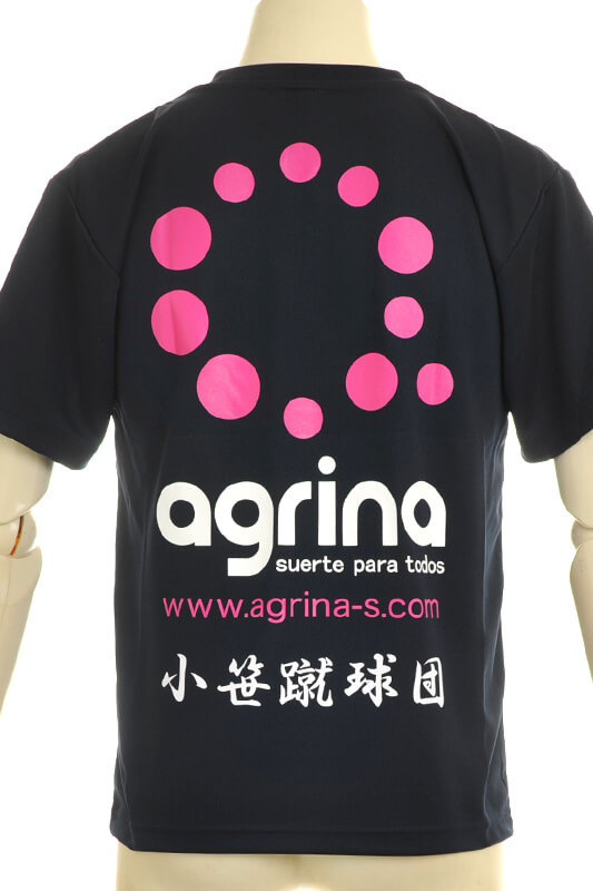 アグリナ / agrina ag-0003 チームオーダー作製事例２
