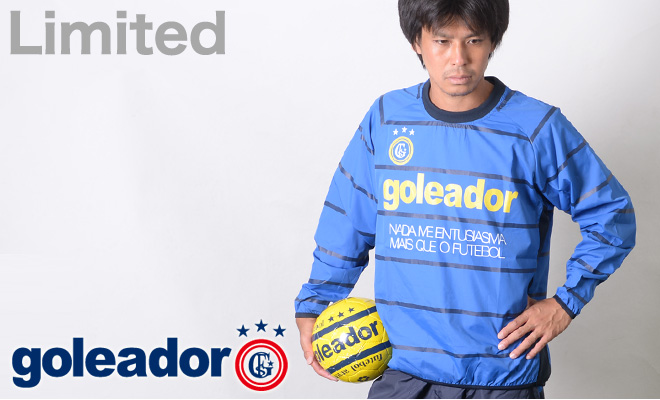 goleador × boascomprasコラボ限定商品