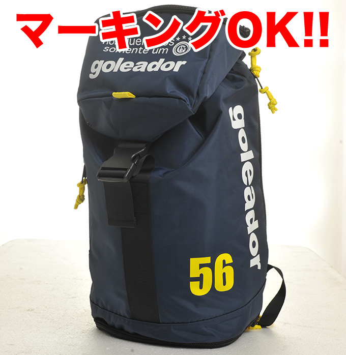 ゴレアドール新デザインリュックにマーキングOK! ゴレアドール新デザインリュックにマーキングOK!