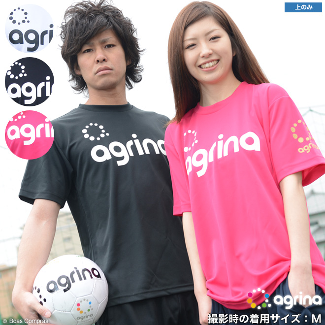 満を持して登場！新フットサルブランド アグリナ/agrina