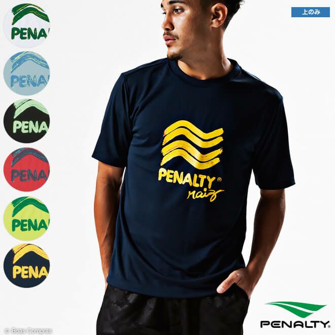 ペナルティ（PENALTY）の2020春夏新作プラTシャツ！！