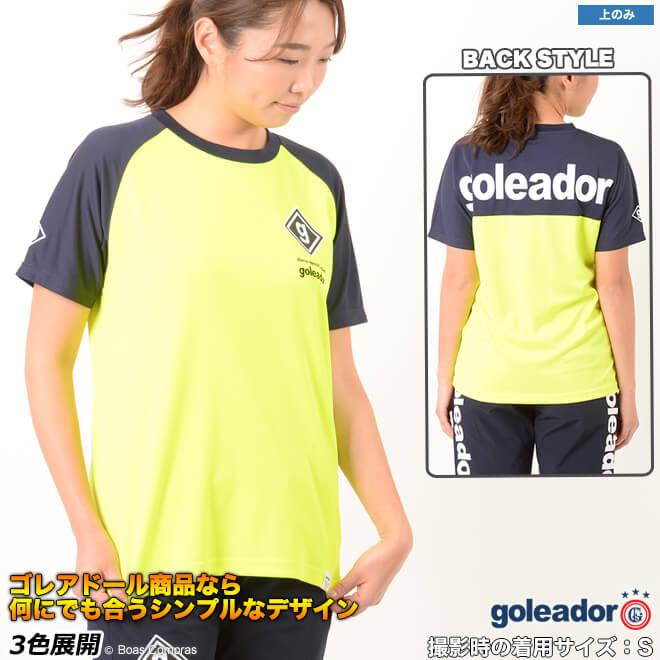 goleador（ゴレアドール）の2020春夏新作モデルのお勧めプラシャツ