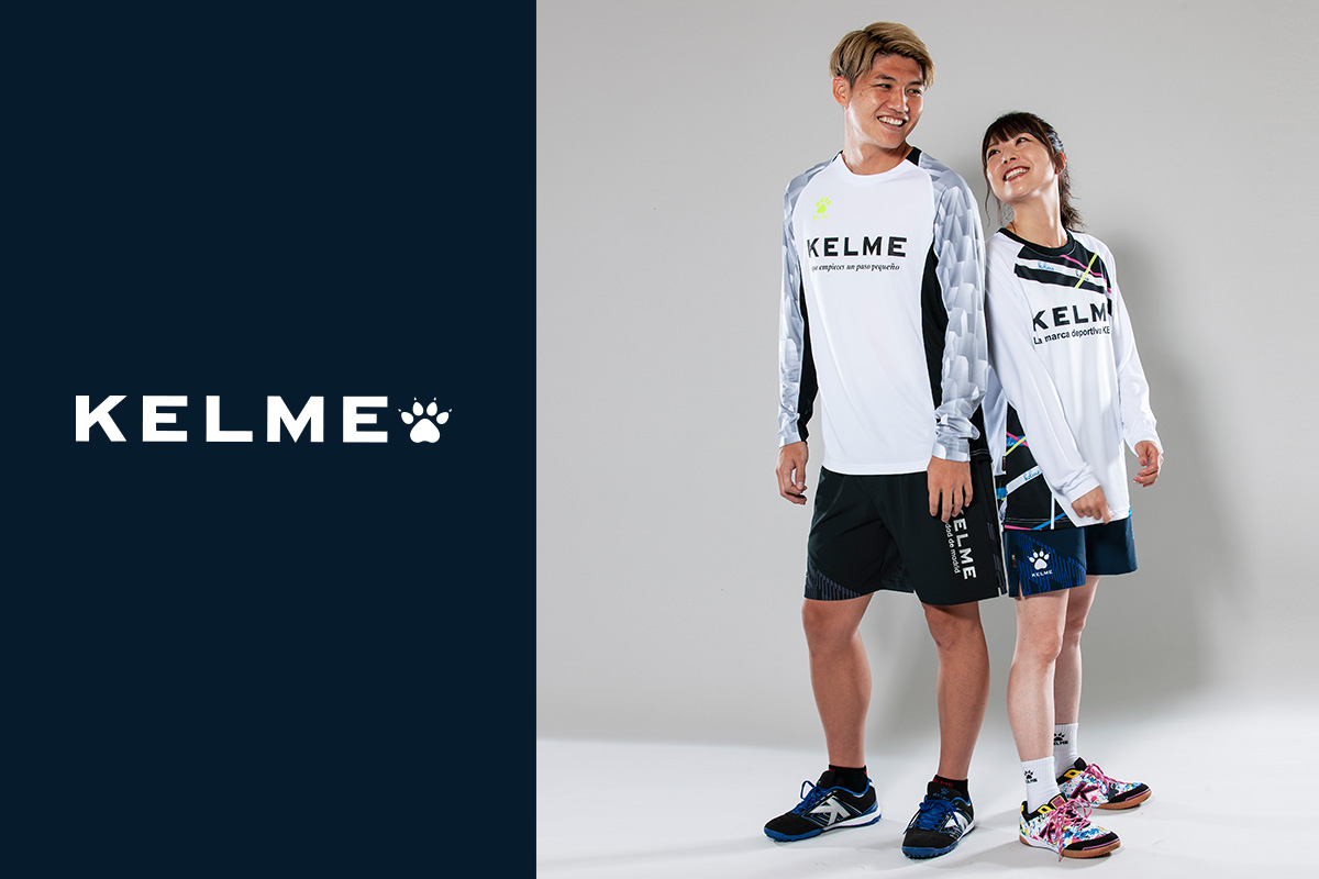 ケルメ(KELME) 上下セットアップ