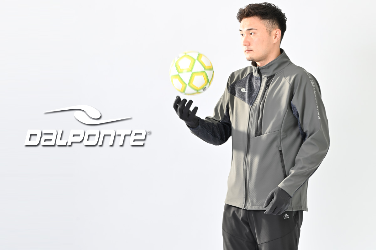 ダウポンチ/dalponte 2025秋冬モデル販売開始!