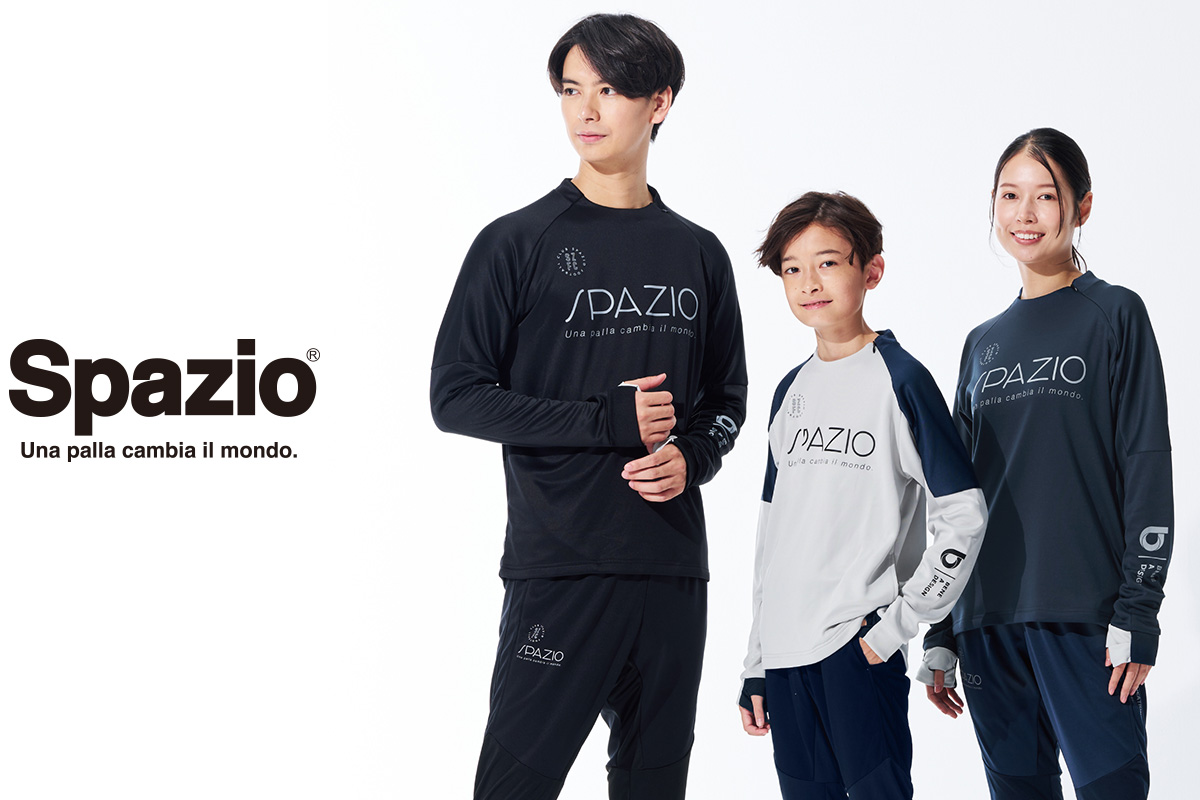 スパッツィオ/spazio 2025秋冬モデルが新登場!