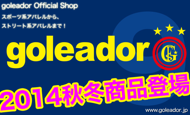 ゴレアドール2014秋冬モデル最新入荷情報！！