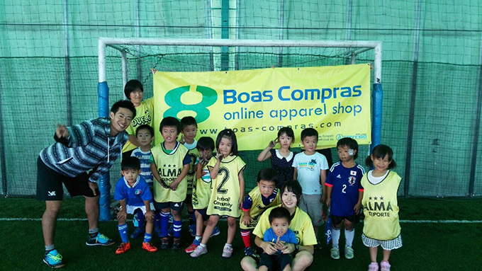 ボアスコンプラス×JOジュニアサッカースクールを開催