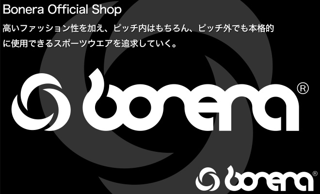 ボネーラ2015春夏モデルの予約販売を受け付け中！