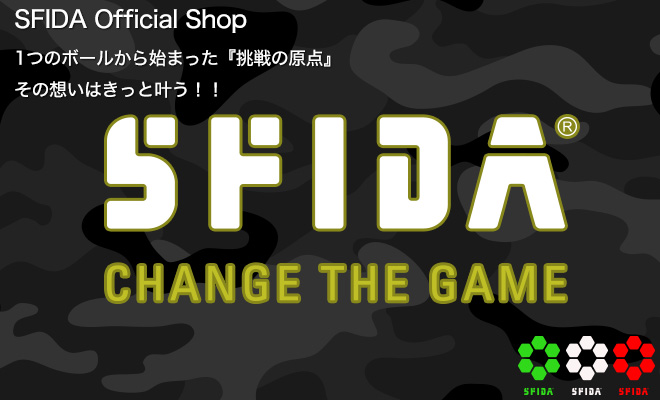 Fリーグ フウガドールすみだのユニフォーム発表