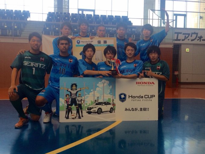 最終 東京都 高校サッカー強豪校 成立学園  ウィンドブレーカー上下