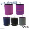 【最新情報】ガビック/gavicアクセサリー系アイテム入荷！