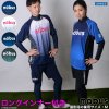 モーブス2015秋冬人気商品！！