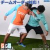 ガビック/gavic 2015秋冬新作商品情報！！