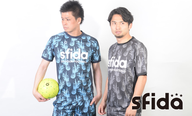 sfidaスフィーダ