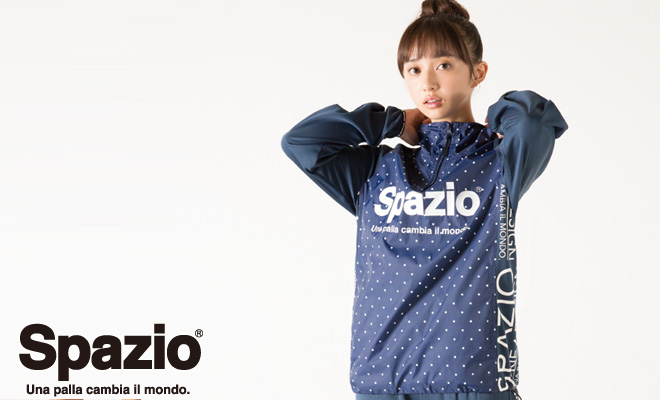 spazio（スパッツィオ）のレディースフットサルピステ