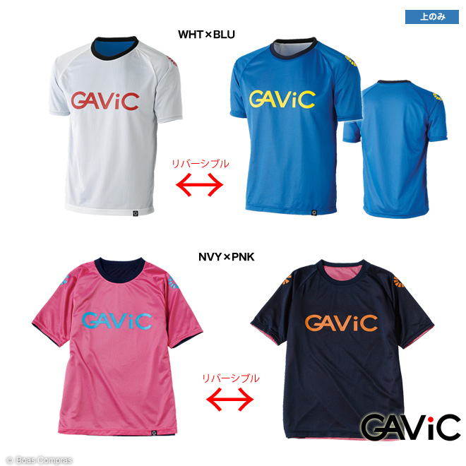 gavicリバーシブルフットサルユニフォーム