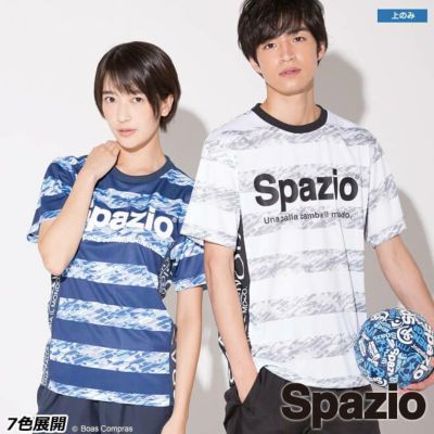 アスレタ / athletaにも負けない！spazio カモフラボーダープラクティスシャツ