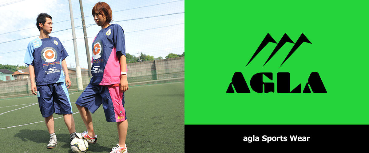 アグラ / agla