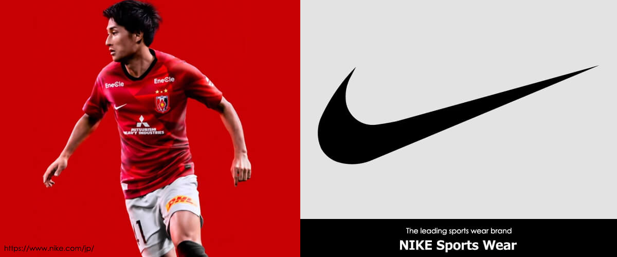 NIKE/ナイキサッカーウェア・フットサルユニフォームについて