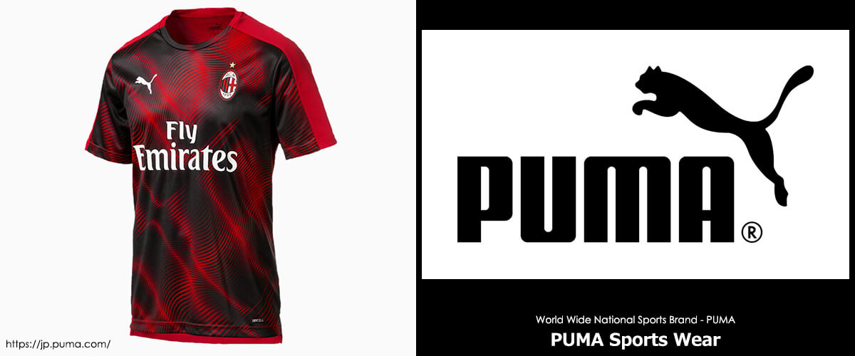 Puma プーマ サッカーウェア トレーニングウェアを徹底解説 通販専門店