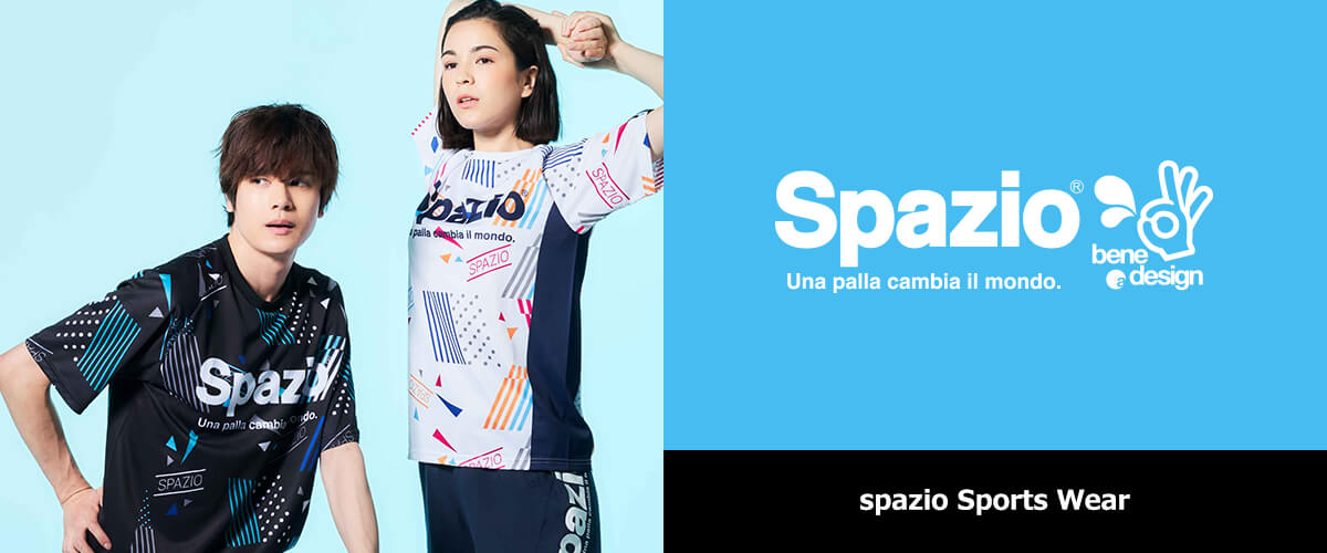 スパッツィオ（spazio）の人気フットサルウェアとその秘密