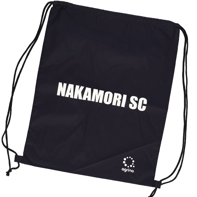 サイジュニ 2023 移動着 バッグ・リュック