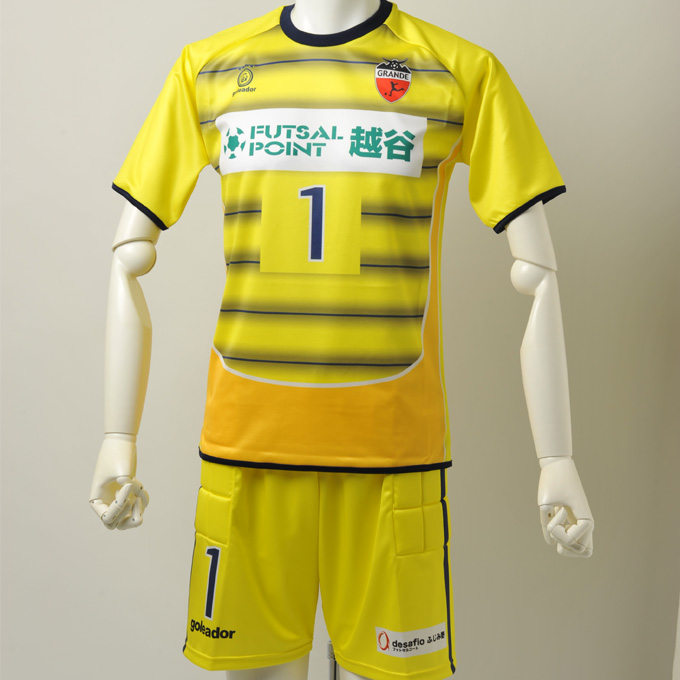 グランデ GK