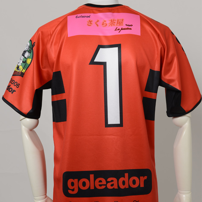 goleador カスタムユニフォーム　チーム名プリント