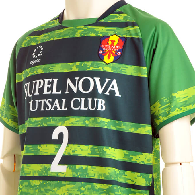 SUPEL NOVA GK Home