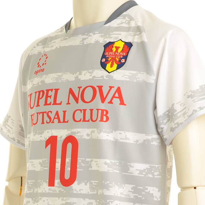 SUPEL NOVA FP Away