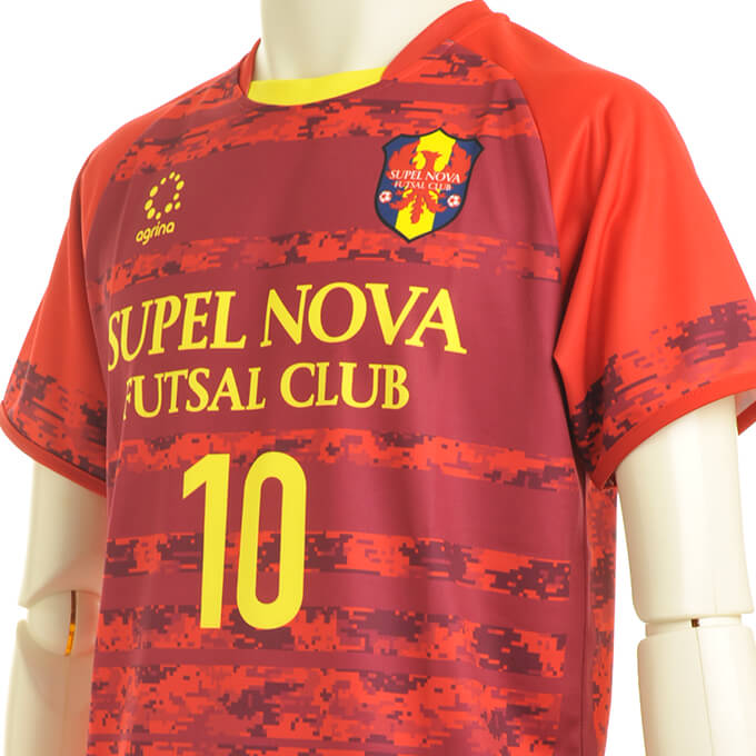 SUPEL NOVA FP Home