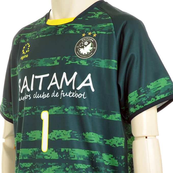 埼玉県聴覚障害者サッカー部 GK Away