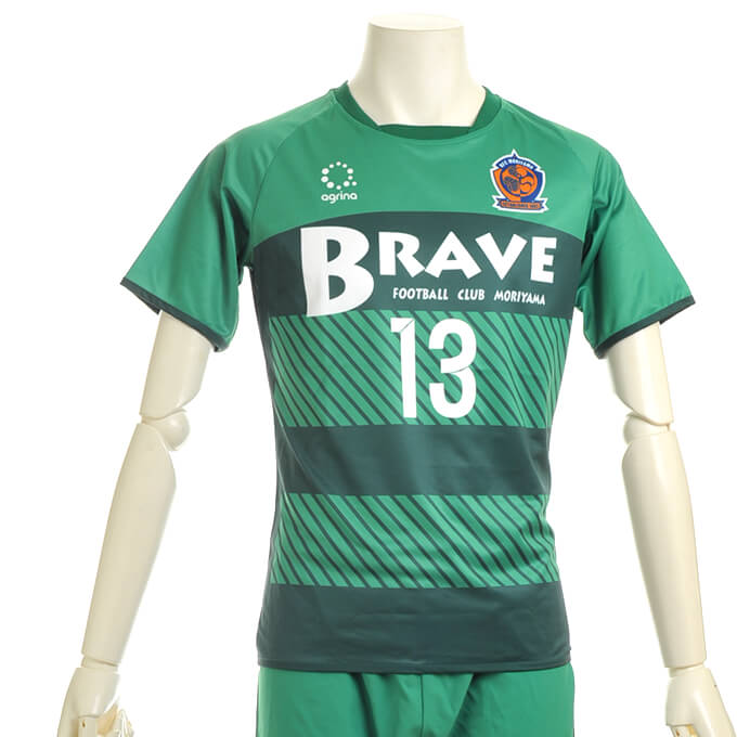 BRAVE守山 FP Away