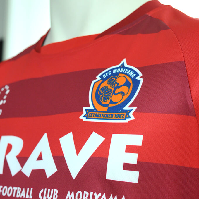 BRAVE守山 GK Home