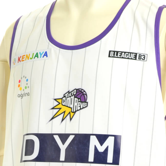 Bリーグ 東京サンレーヴス Away