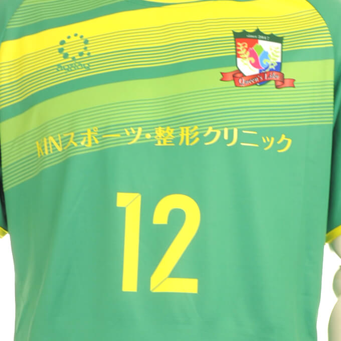 クイーンズリコサッカークラブ GK HOME