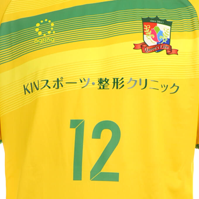 クイーンズリコサッカークラブ GK AWAY