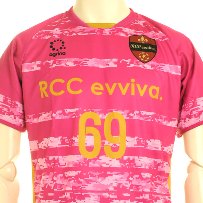 RCC evviva. GK AWAY