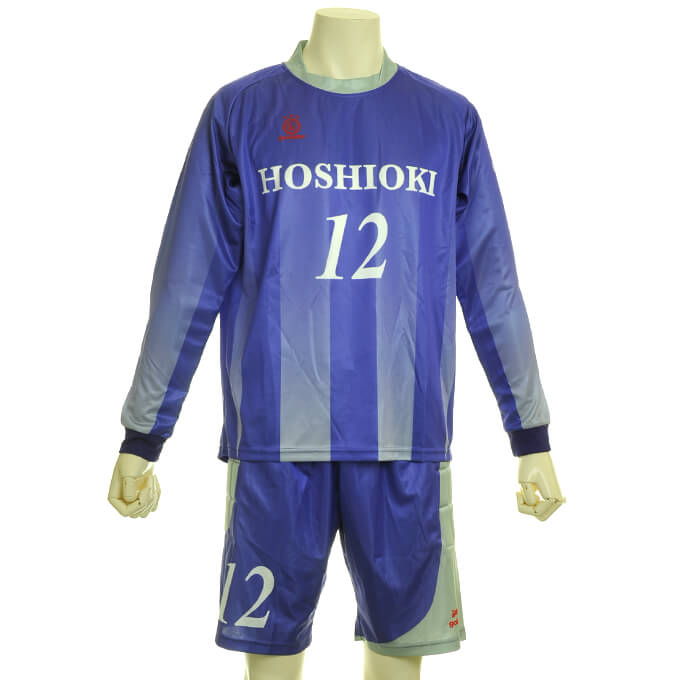 HOSHIOKI GK