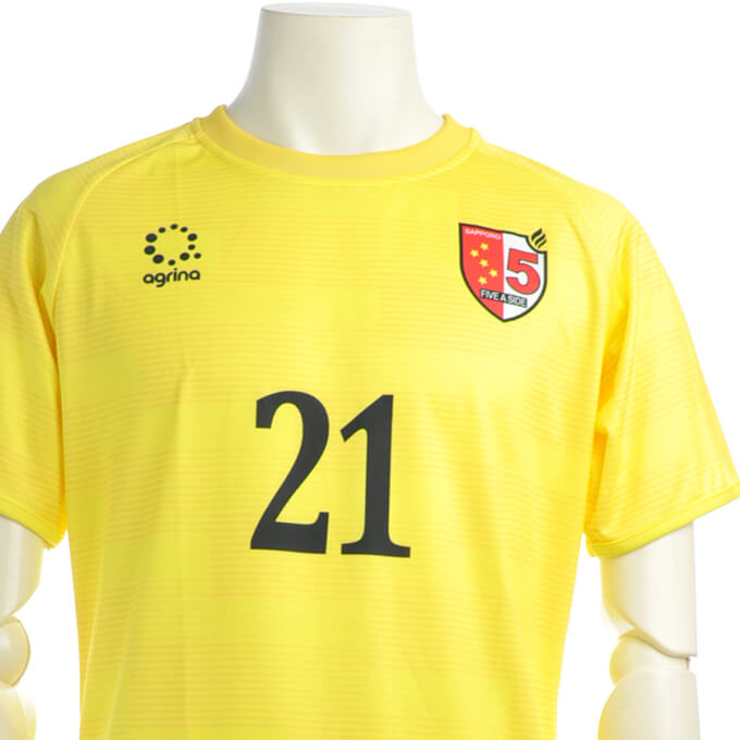 Five A Side GK AWAY 半袖ユニフォーム