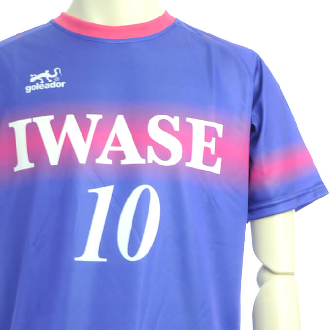 IWASE FP HOME 半袖ユニフォーム