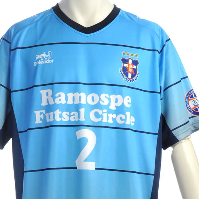 Ramospe FP AWAY 半袖ユニフォーム