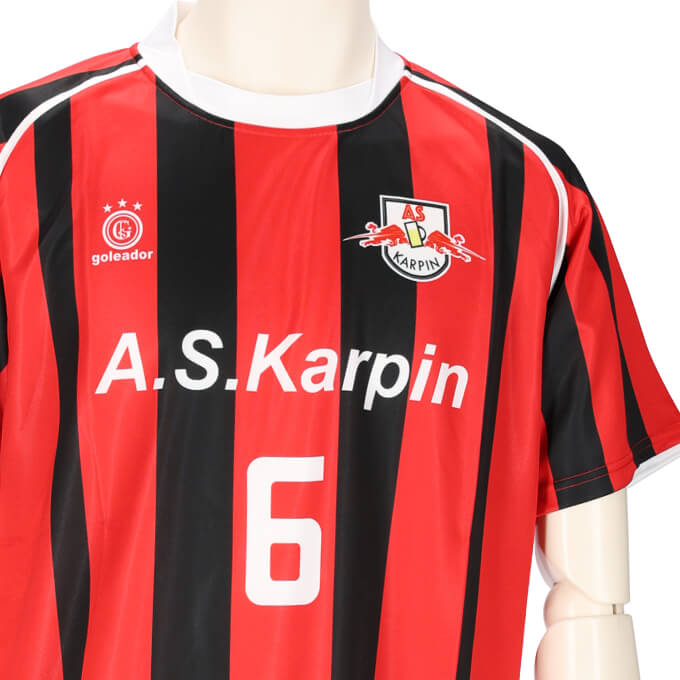 A.S.Karpin FP HOME 半袖ユニフォーム