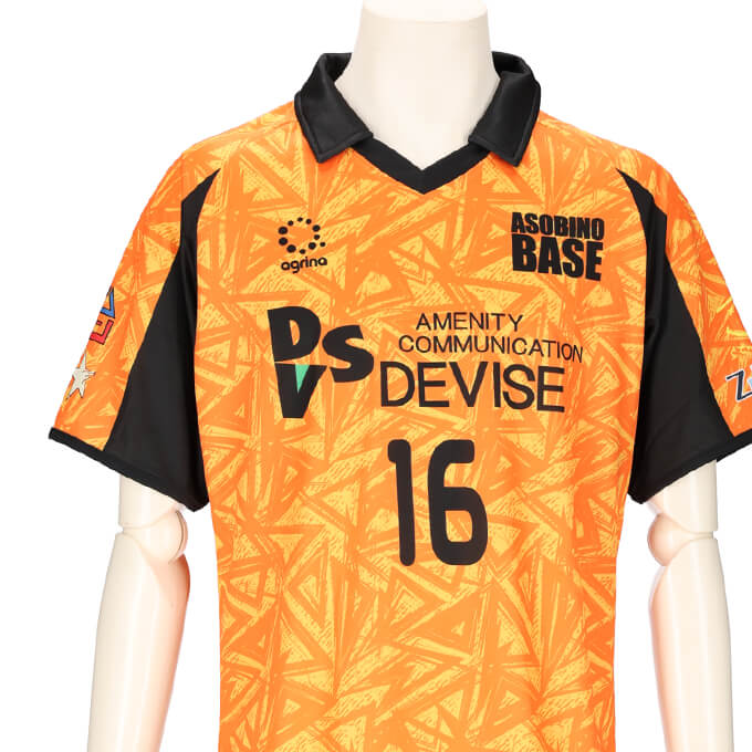 FC学大 FP HOME 半袖ユニフォーム