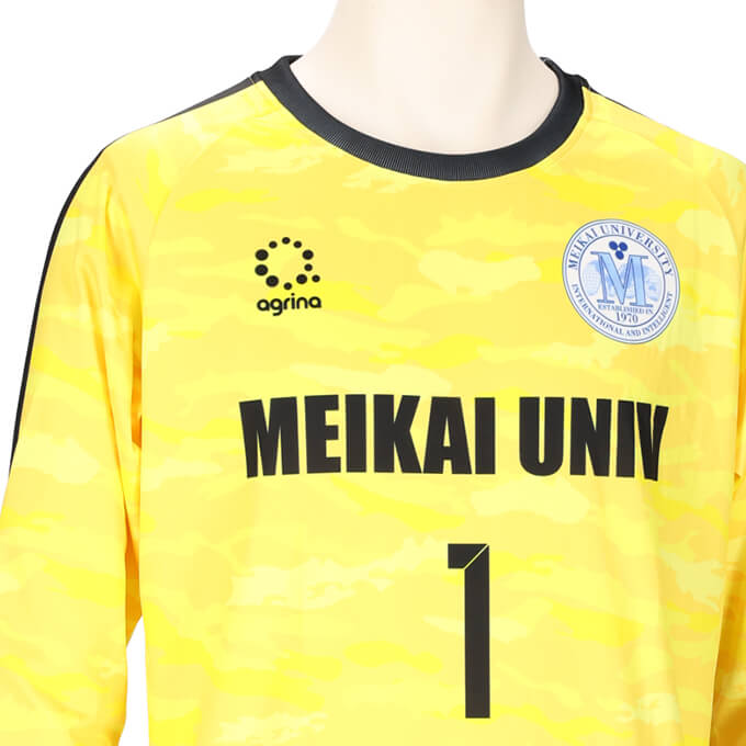 明海大学女子サッカー GK HOME 長袖ユニフォーム