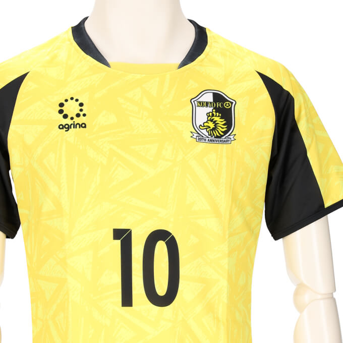 光洋FC FP HOME 半袖ユニフォーム